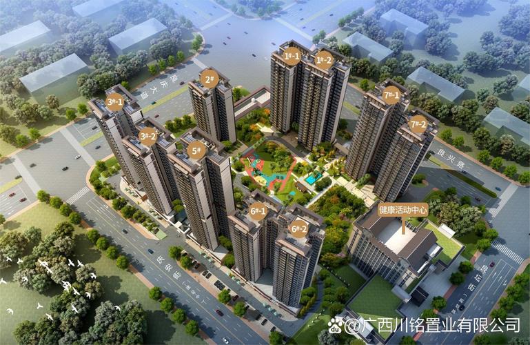 開發商:廣西南寧桂民園房地產開發.