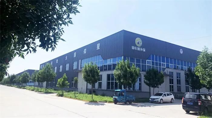 商河招商擂臺(tái)賽:經(jīng)濟(jì)開發(fā)區(qū)14個(gè)項(xiàng)目成效展示