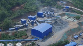 電建海投榮獲全國能源化學(xué)工會(huì)職工技術(shù)創(chuàng)新成果二等獎(jiǎng)