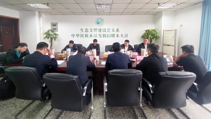 四川省生態文明促進會 推動新型采暖及制冷技術開發，助力綠色低碳轉型